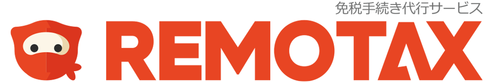 REMOTAX